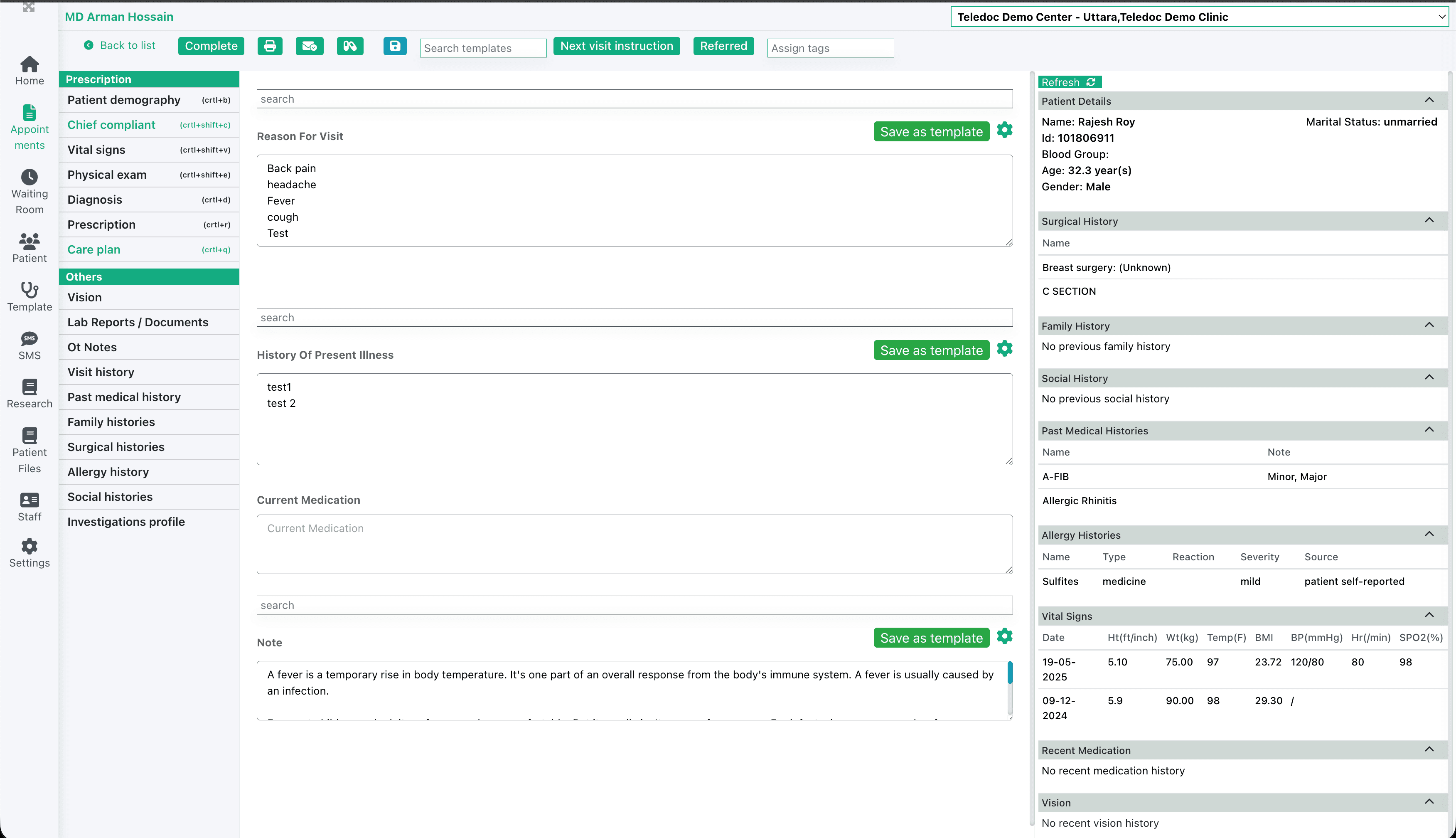 Shafa EHR chief complaint entry