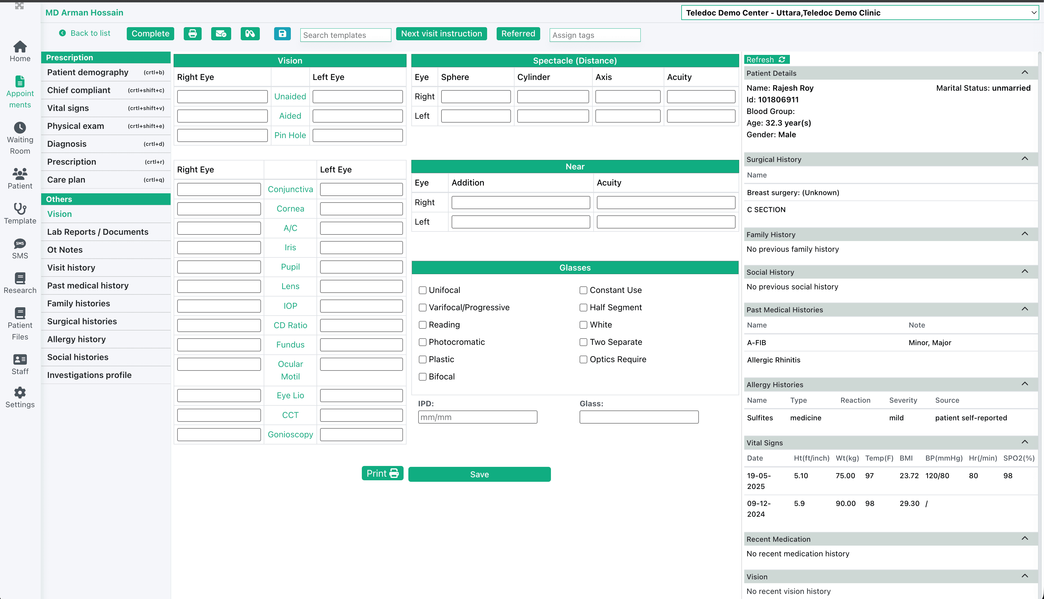 Shafa EHR vision and eye examination